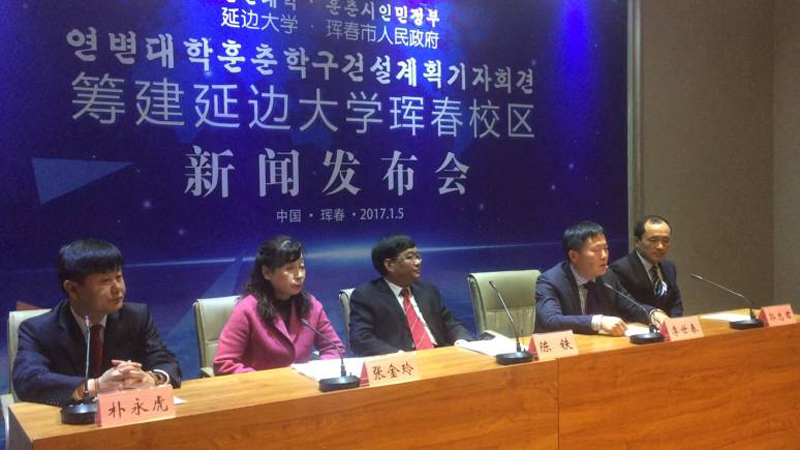 http://info.ybu.edu.cn:8090/download.jsp?attachSeq=95141&filename=20170105171741457.jpg